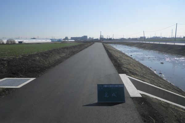 株式会社金井工事